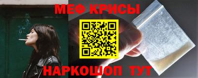 каннабис Краснодар
