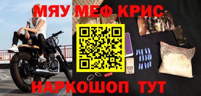 каннабис Краснодар