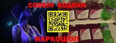 мдпв Краснокаменск