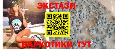 2c-b Краснознаменск