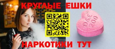 каннабис Краснодар