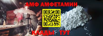 мдпв Краснокаменск
