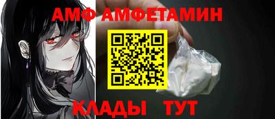 мдпв Краснокаменск