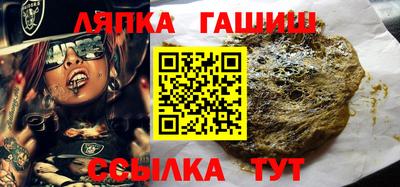 мдпв Краснокаменск