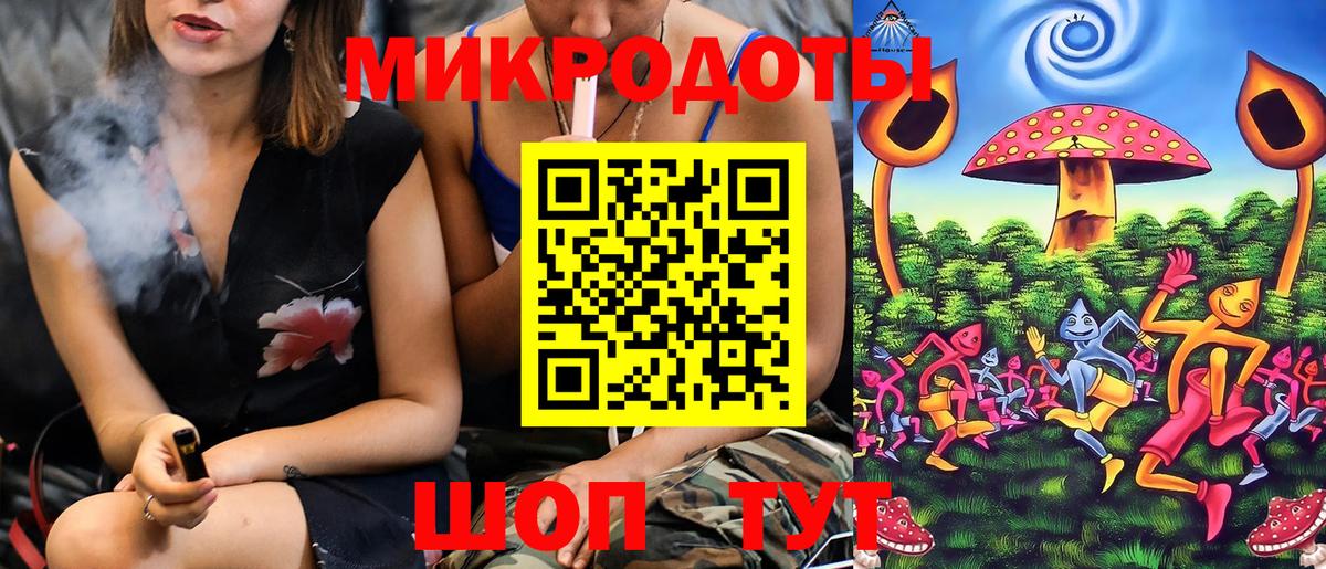 Касимов  Галлюциногенные грибы Magic Shrooms  Вход с VPN 